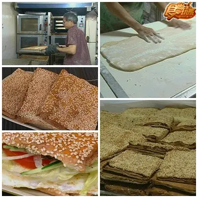 阿宅好好味 美食宅急便 阿宅好好味 美食宅急便