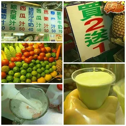 平價美食 南機場夜市 平價美食 南機場夜市