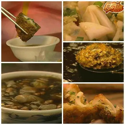 平價美食 南機場夜市 平價美食 南機場夜市