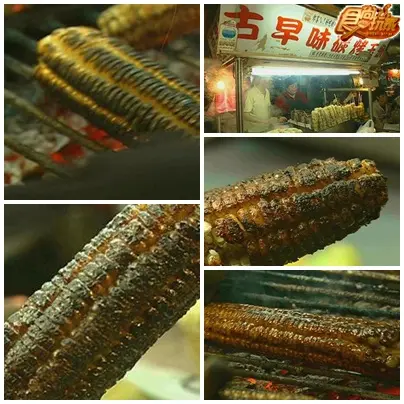 平價美食 南機場夜市 平價美食 南機場夜市