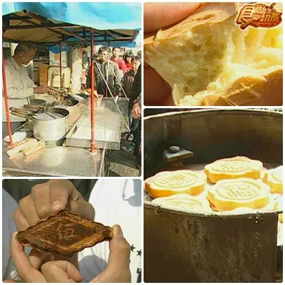 台南鹽水排隊呷小吃 衝蜂炮一日遊 台南鹽水排隊呷小吃 衝蜂炮一日遊