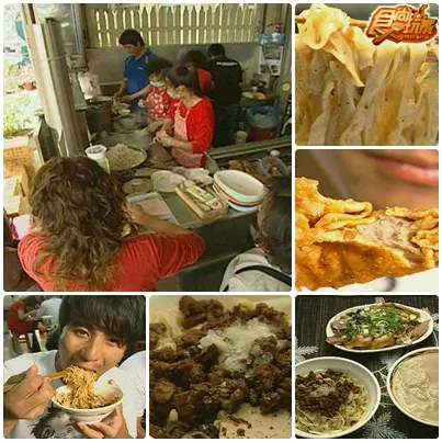台南鹽水排隊呷小吃 衝蜂炮一日遊 台南鹽水排隊呷小吃 衝蜂炮一日遊