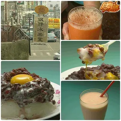 台南鹽水排隊呷小吃 衝蜂炮一日遊