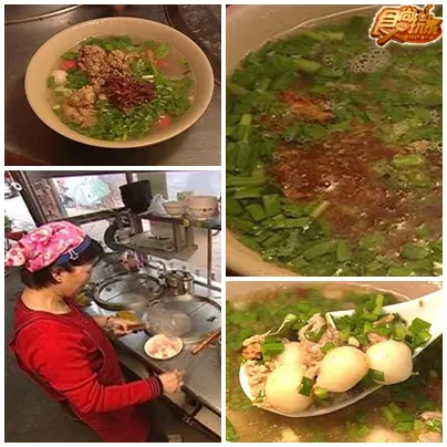 3600桃園幸福小旅行 3600桃園幸福小旅行