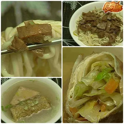 鹿港溪湖求姻緣吃不停 鹿港溪湖求姻緣吃不停