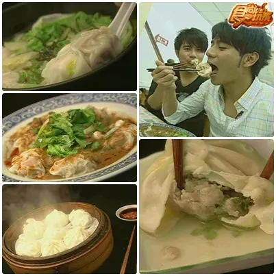 台中趴趴走 征服大烏龍