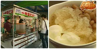 兩天一夜台中之旅 吃喝玩樂通通有 兩天一夜台中之旅 吃喝玩樂通通有