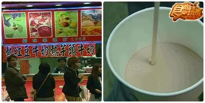 兩天一夜台中之旅 吃喝玩樂通通有 兩天一夜台中之旅 吃喝玩樂通通有