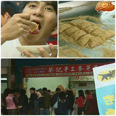 北橫玩到吐 大溪老街吃到爽 北橫玩到吐 大溪老街吃到爽