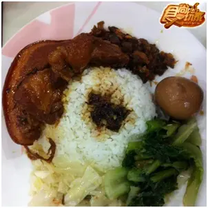 讚不絕口! 楊梅超銷魂美食