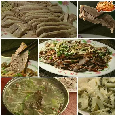 后里玩到high 乎你吃到爽