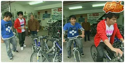 貢寮上山下海 玩到你腿軟 貢寮上山下海 玩到你腿軟