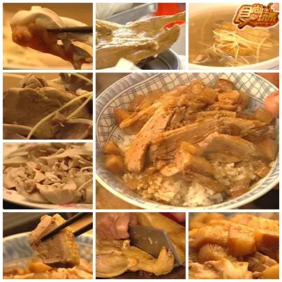 美食之都封王戰-高雄 美食之都封王戰-高雄