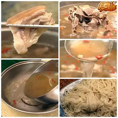 美食之都封王戰-彰化