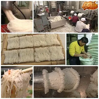 美食之都封王戰-新竹 美食之都封王戰-新竹