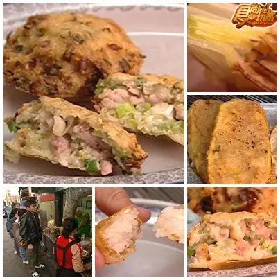 美食之都封王戰-新竹 美食之都封王戰-新竹