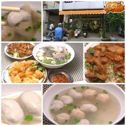美食之都封王戰-台南 美食之都封王戰-台南