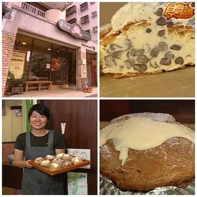 美食之都封王戰-台南 美食之都封王戰-台南
