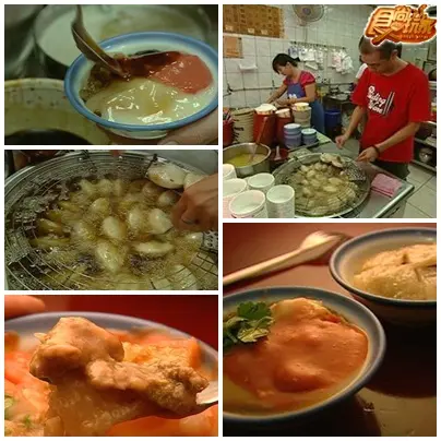 美食之都封王戰-台中