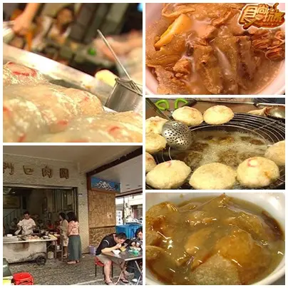 食尚玩家推薦十大夢幻小吃