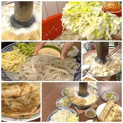 食尚玩家推薦十大夢幻小吃