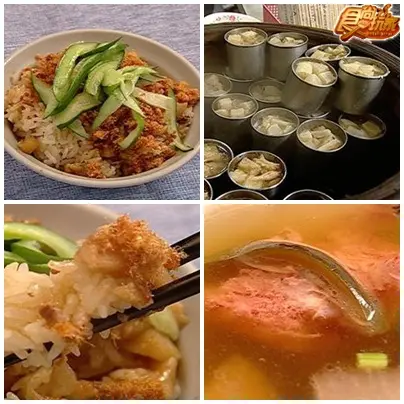 食尚玩家推薦十大夢幻小吃