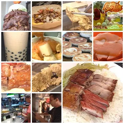 校園美食PK賽-總冠軍