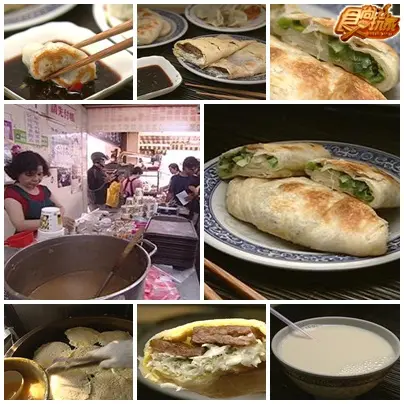 校園美食PK-成功大學 校園美食PK-成功大學