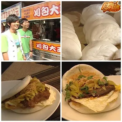 校園美食PK-東海逢甲 校園美食PK-東海逢甲