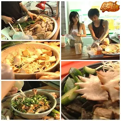 校園美食PK賽-淡江大學 校園美食PK賽-淡江大學
