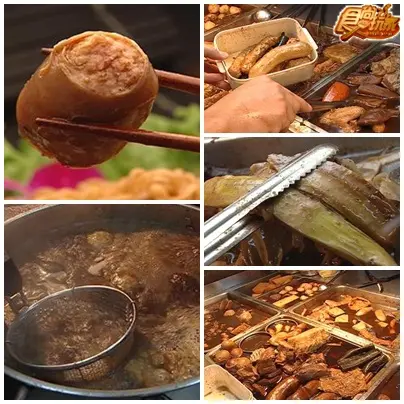 校園美食PK賽-淡江大學 校園美食PK賽-淡江大學