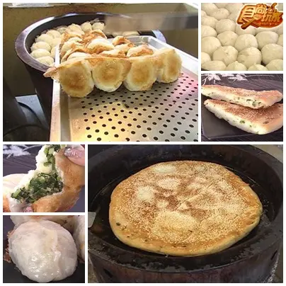 校園美食PK賽-台大 校園美食PK賽-台大