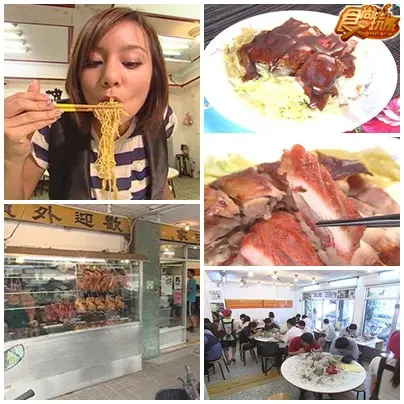 校園美食PK賽-台大 校園美食PK賽-台大