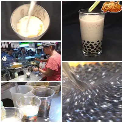 校園美食PK賽-台大 校園美食PK賽-台大