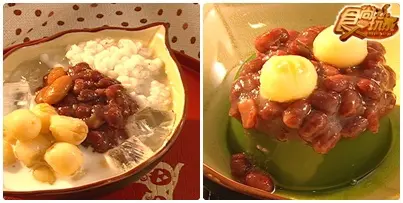 主題甜點PART 2 主題甜點PART 2