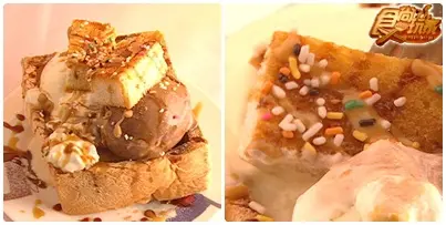 主題甜點PART 2 主題甜點PART 2