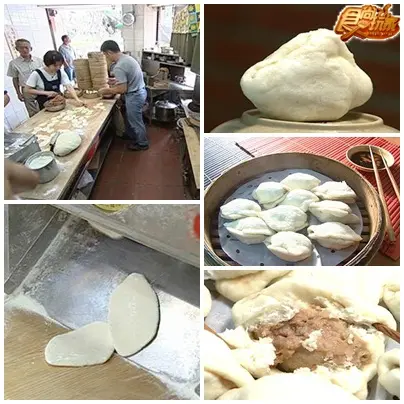 莎莎推薦台北愛之旅 莎莎推薦台北愛之旅