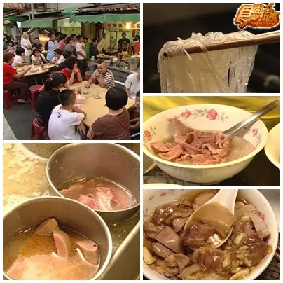 府城美食趴趴走 府城美食趴趴走