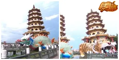 左營眷村味