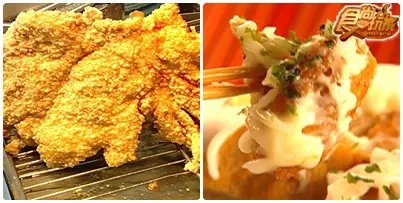 台中之人氣美食