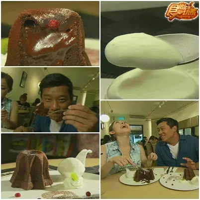 台北狗仔特搜美食