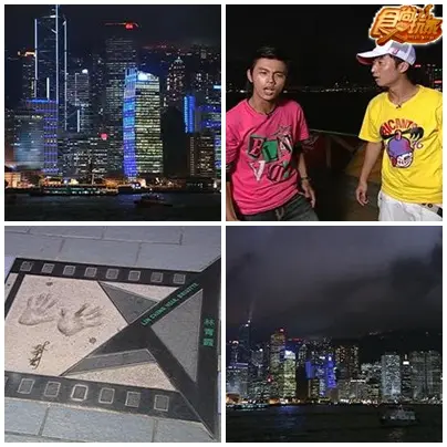 去香港買東西吃東西 (上) 去香港買東西吃東西 (上)