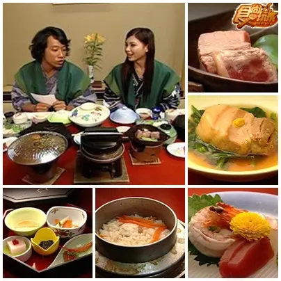 戀戀廣島美食行 戀戀廣島美食行