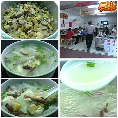 美食最前線-馬祖 美食最前線-馬祖