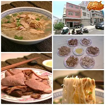 夏日澎湖海滋味(下) 夏日澎湖海滋味(下)