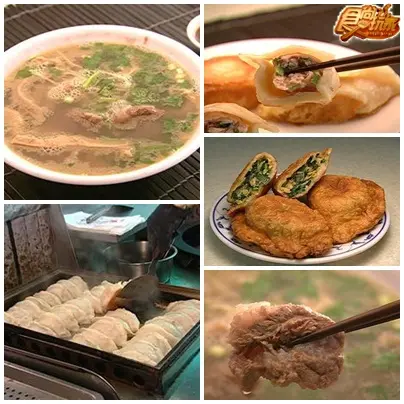 夏日澎湖海滋味(上) 夏日澎湖海滋味(上)