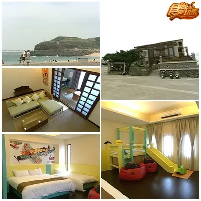 夏日澎湖海滋味(上) 夏日澎湖海滋味(上)