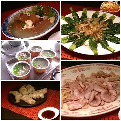 來去台東(下) 來去台東(下)