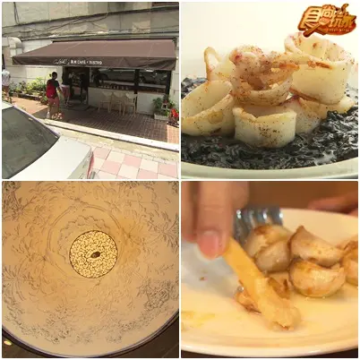 台北文青糧食補給站