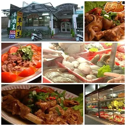 集集線美食列車之旅